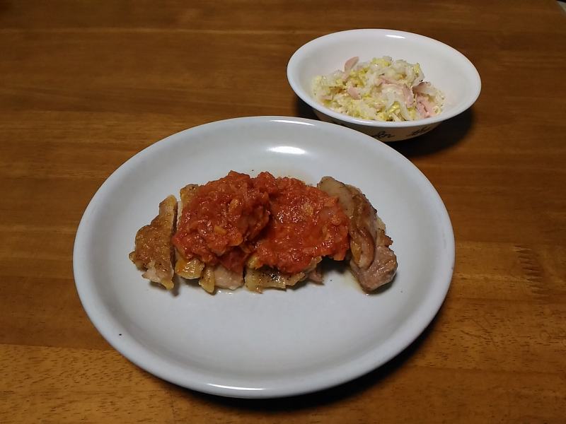 f:id:NShufu:20180605165309j:plain f:id:NShufu:20180605165309j:plain