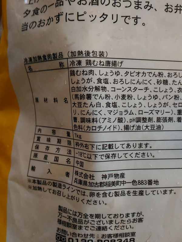 f:id:NShufu:20180606163833j:plain f:id:NShufu:20180606163833j:plain