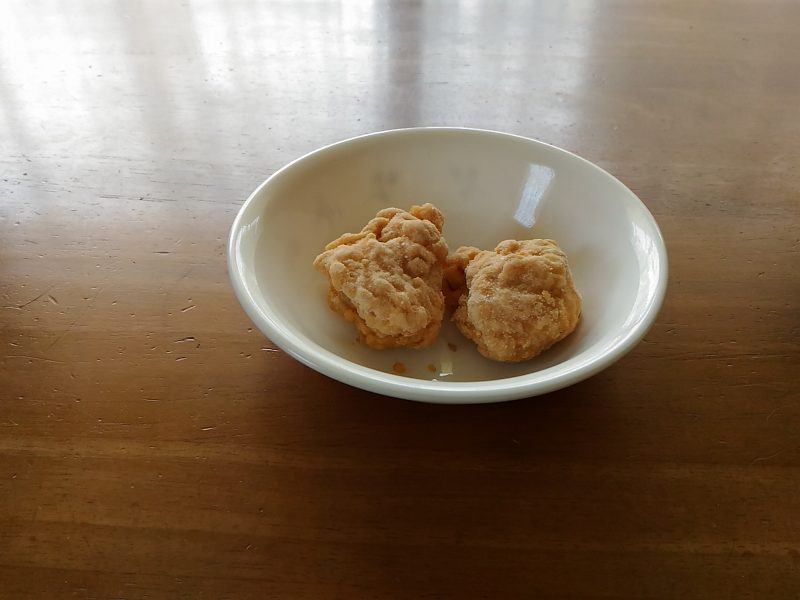 f:id:NShufu:20180606164343j:plain f:id:NShufu:20180606164343j:plain