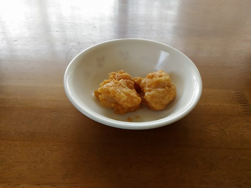 f:id:NShufu:20180606164354j:plain f:id:NShufu:20180606164354j:plain