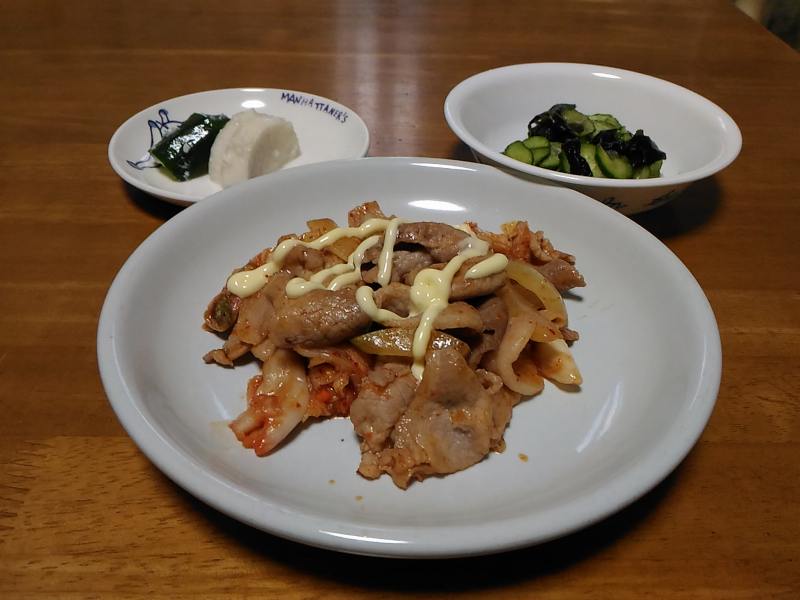 f:id:NShufu:20180701164543j:plain f:id:NShufu:20180701164543j:plain