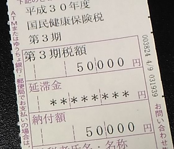 f:id:NShufu:20180710160447j:plain f:id:NShufu:20180710160447j:plain