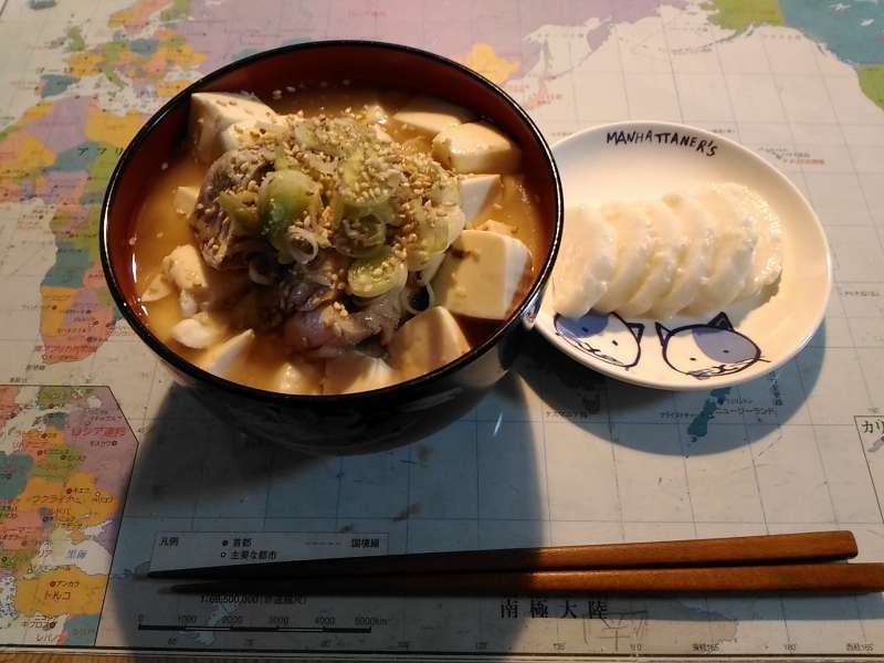 f:id:NShufu:20180723165258j:plain f:id:NShufu:20180723165258j:plain