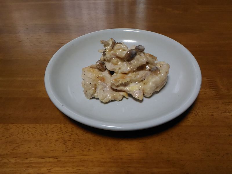f:id:NShufu:20180810172850j:plain f:id:NShufu:20180810172850j:plain