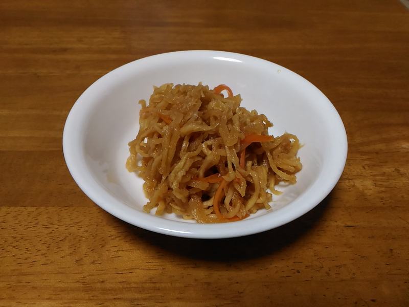 f:id:NShufu:20180822194851j:plain f:id:NShufu:20180822194851j:plain