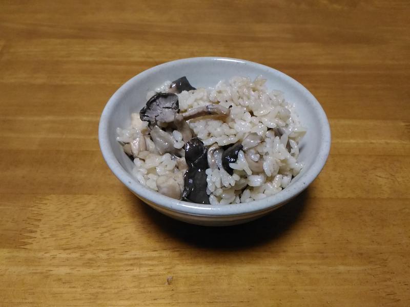 f:id:NShufu:20180915215030j:plain