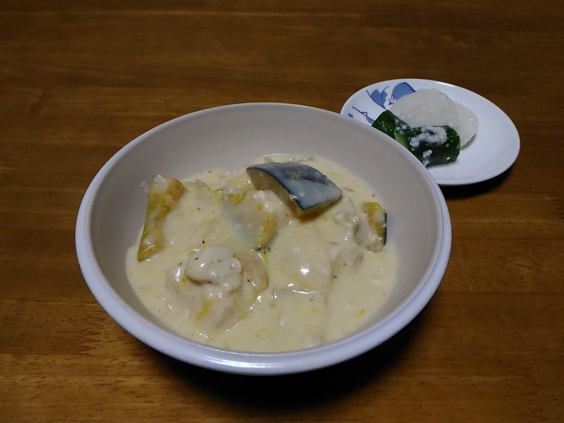 f:id:NShufu:20180928164806j:plain f:id:NShufu:20180928164806j:plain
