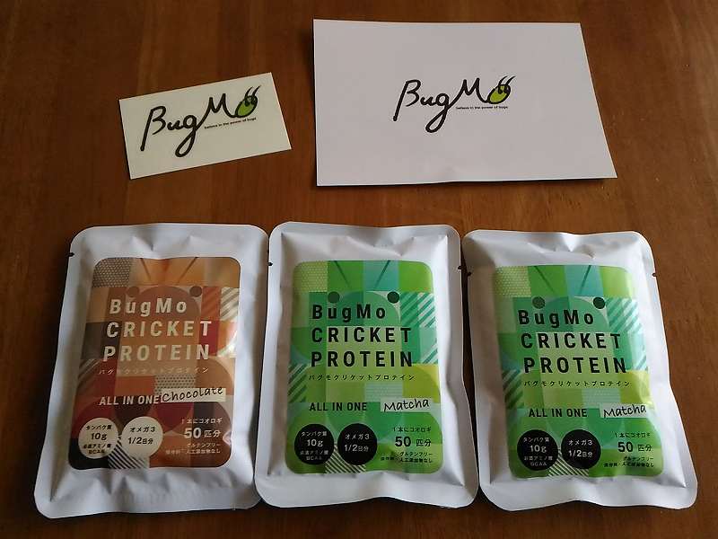 f:id:NShufu:20181023133700j:plain