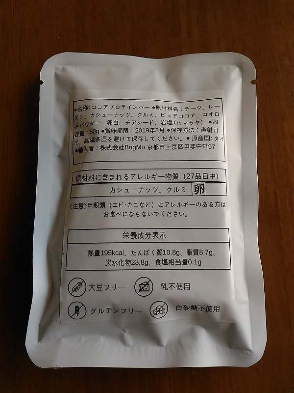 f:id:NShufu:20181023133851j:plain f:id:NShufu:20181023133851j:plain