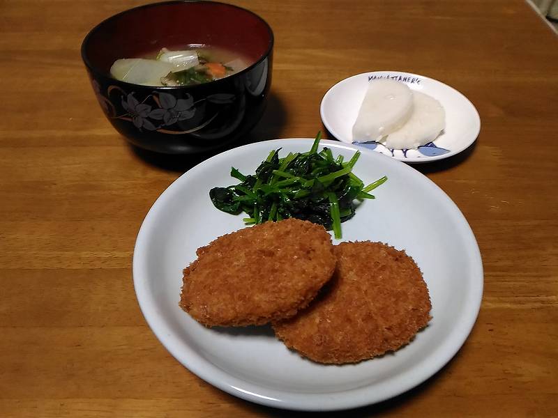 f:id:NShufu:20181031165603j:plain