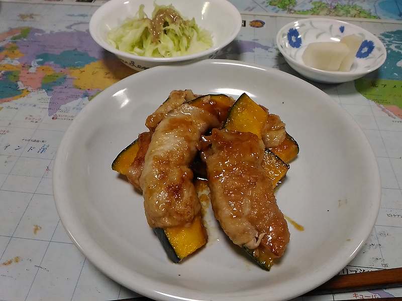 f:id:NShufu:20181113170953j:plain f:id:NShufu:20181113170953j:plain