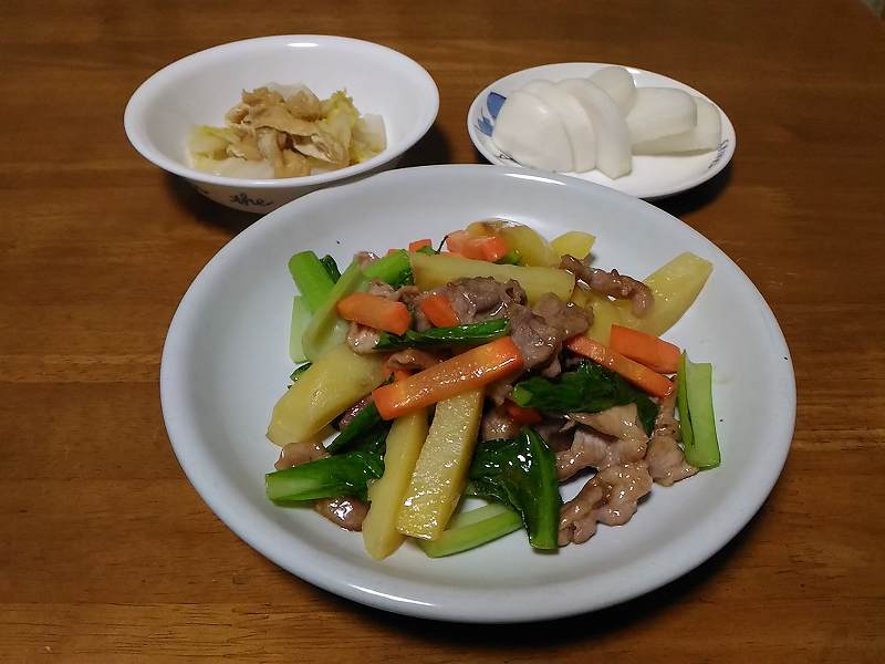 f:id:NShufu:20181126164426j:plain f:id:NShufu:20181126164426j:plain