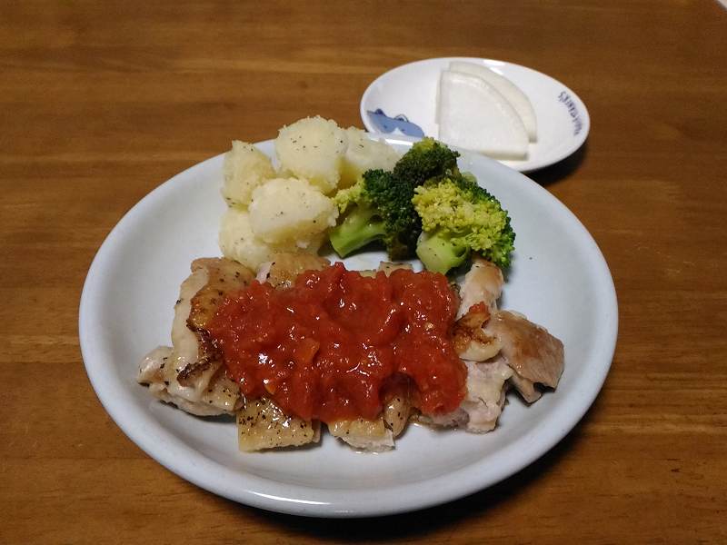 f:id:NShufu:20181207160445j:plain f:id:NShufu:20181207160445j:plain