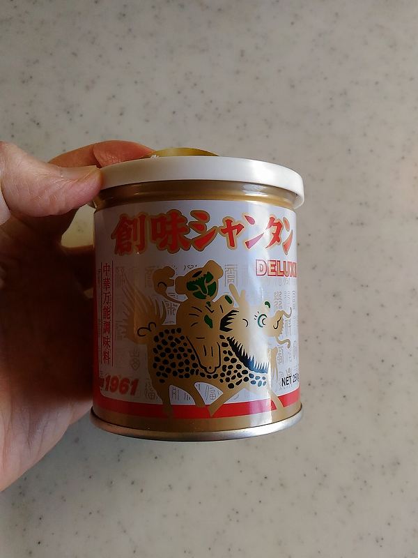 f:id:NShufu:20181219163804j:plain f:id:NShufu:20181219163804j:plain