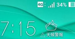 f:id:NShufu:20190112171826j:plain f:id:NShufu:20190112171826j:plain