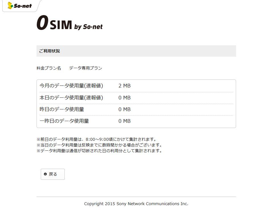 f:id:NShufu:20190112172255j:plain f:id:NShufu:20190112172255j:plain