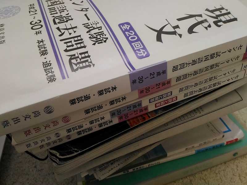 f:id:NShufu:20190118171050j:plain f:id:NShufu:20190118171050j:plain