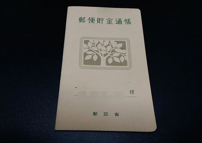 f:id:NShufu:20190125155436j:plain f:id:NShufu:20190125155436j:plain