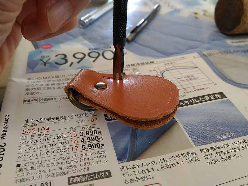 f:id:NShufu:20190127163616j:plain