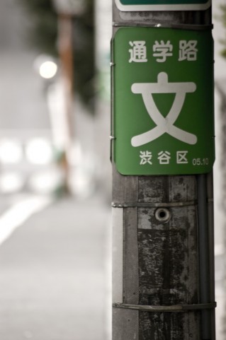 f:id:NShufu:20190205171123j:plain f:id:NShufu:20190205171123j:plain