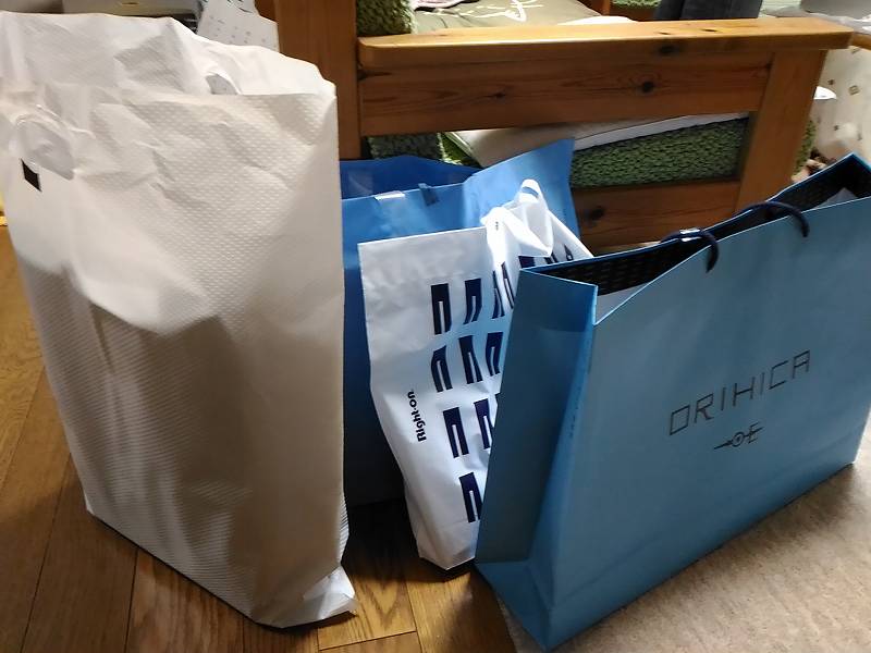 f:id:NShufu:20190302133231j:plain