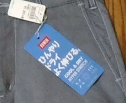 f:id:NShufu:20190307211311j:plain f:id:NShufu:20190307211311j:plain