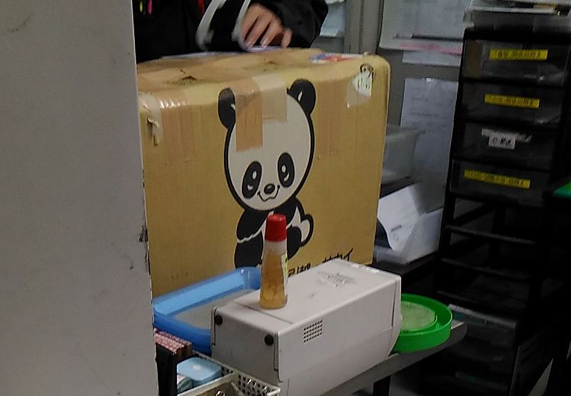 f:id:NShufu:20190321150436j:plain f:id:NShufu:20190321150436j:plain