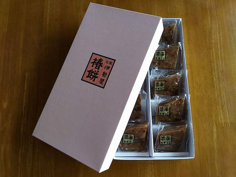 f:id:NShufu:20190321161402j:plain f:id:NShufu:20190321161402j:plain