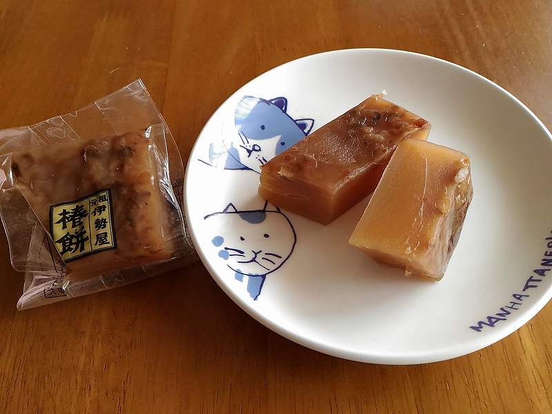 f:id:NShufu:20190321161728j:plain f:id:NShufu:20190321161728j:plain