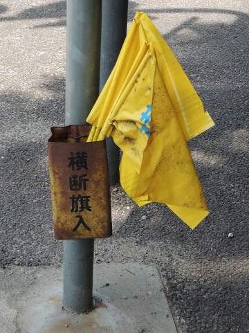 f:id:NShufu:20190321224150j:plain