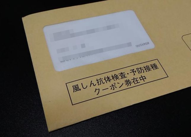 f:id:NShufu:20190415155642j:plain f:id:NShufu:20190415155642j:plain