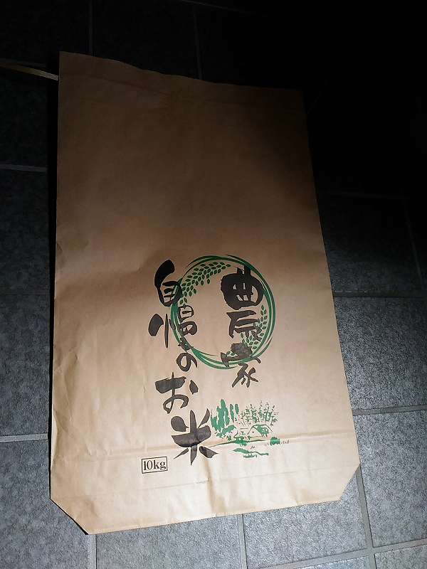 f:id:NShufu:20190520152707j:plain f:id:NShufu:20190520152707j:plain
