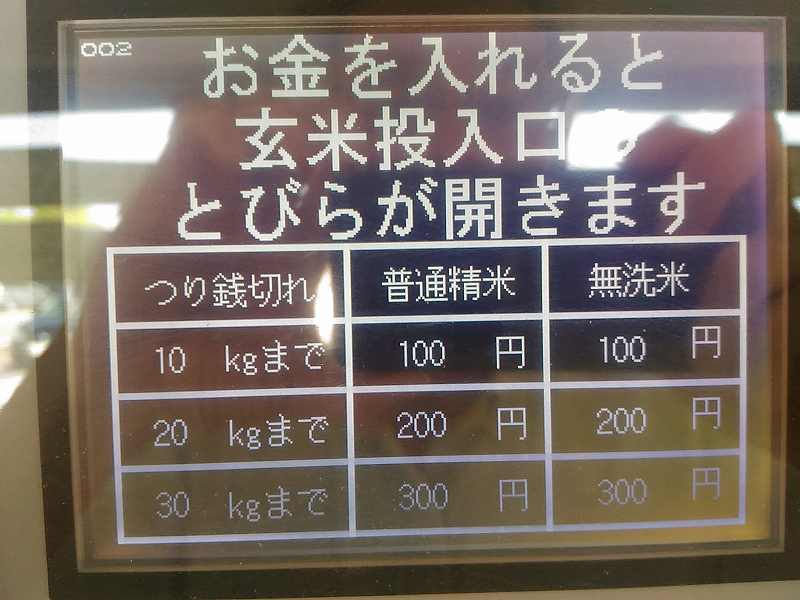 f:id:NShufu:20190520153755j:plain f:id:NShufu:20190520153755j:plain