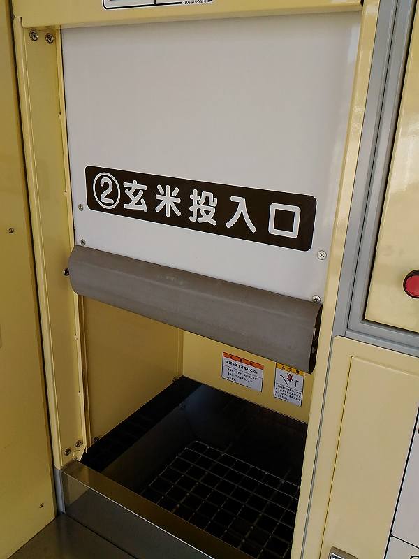 f:id:NShufu:20190520153825j:plain f:id:NShufu:20190520153825j:plain