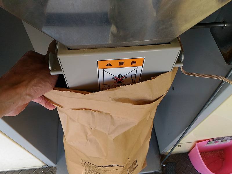 f:id:NShufu:20190520154251j:plain f:id:NShufu:20190520154251j:plain