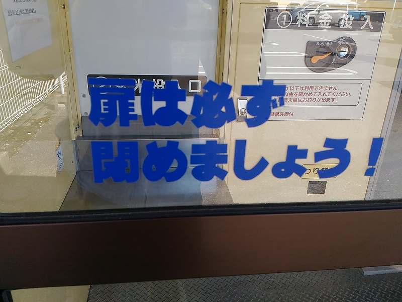 f:id:NShufu:20190520154512j:plain f:id:NShufu:20190520154512j:plain
