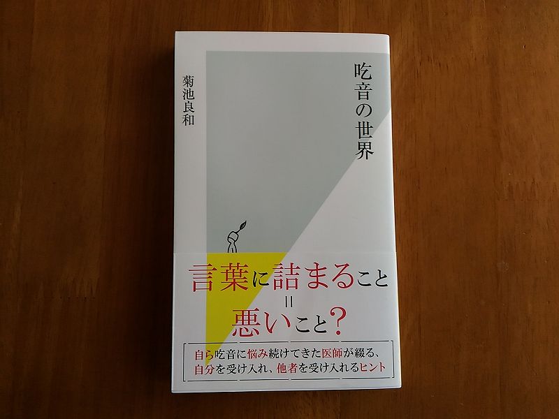 f:id:NShufu:20190521190932j:plain f:id:NShufu:20190521190932j:plain