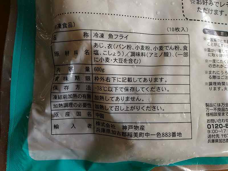 f:id:NShufu:20190616142344j:plain f:id:NShufu:20190616142344j:plain