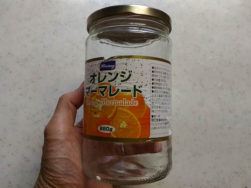 f:id:NShufu:20190708163638j:plain f:id:NShufu:20190708163638j:plain