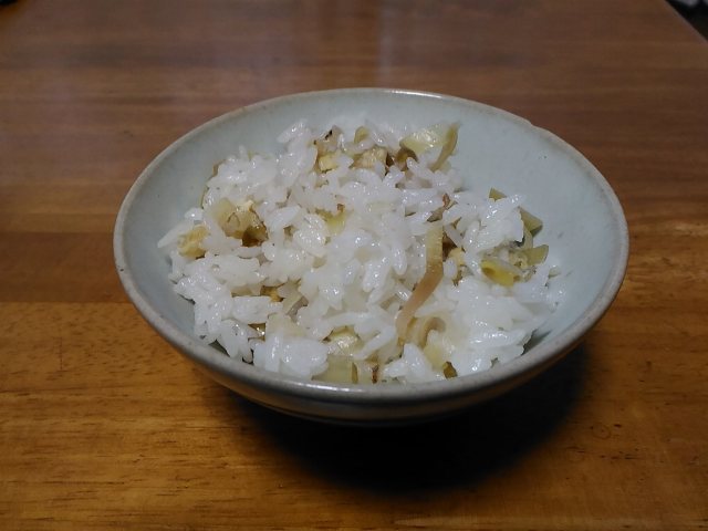 f:id:NShufu:20190912162424j:plain f:id:NShufu:20190912162424j:plain