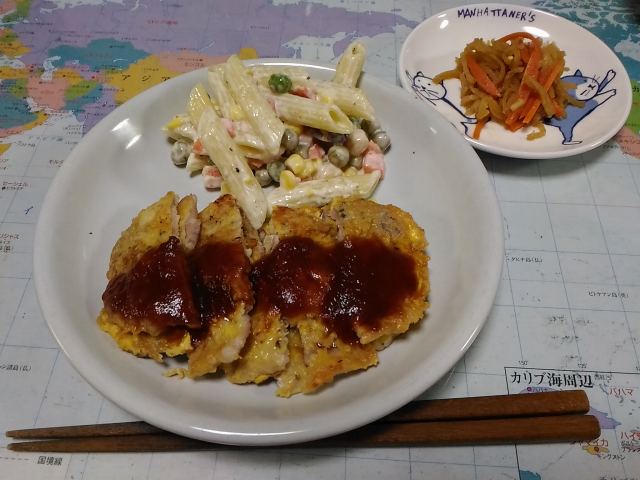 f:id:NShufu:20191006100259j:plain