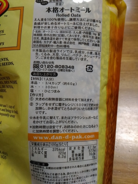 f:id:NShufu:20191202163258j:plain f:id:NShufu:20191202163258j:plain