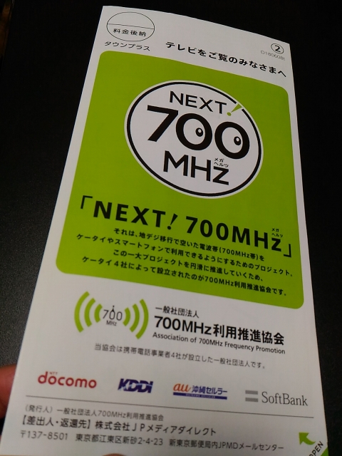 f:id:NShufu:20191224213507j:plain f:id:NShufu:20191224213507j:plain
