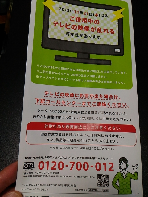 f:id:NShufu:20191224213553j:plain f:id:NShufu:20191224213553j:plain