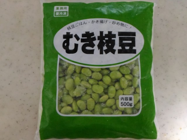 f:id:NShufu:20191229101509j:plain f:id:NShufu:20191229101509j:plain