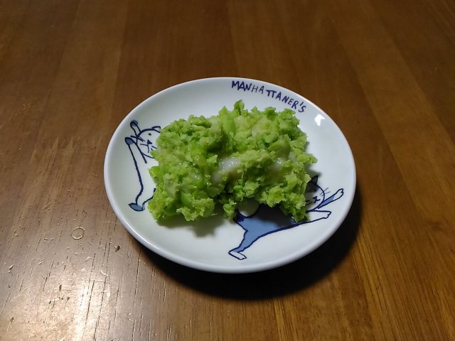 f:id:NShufu:20191229103036j:plain f:id:NShufu:20191229103036j:plain
