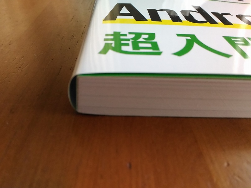 f:id:NShufu:20200302111039j:plain f:id:NShufu:20200302111039j:plain