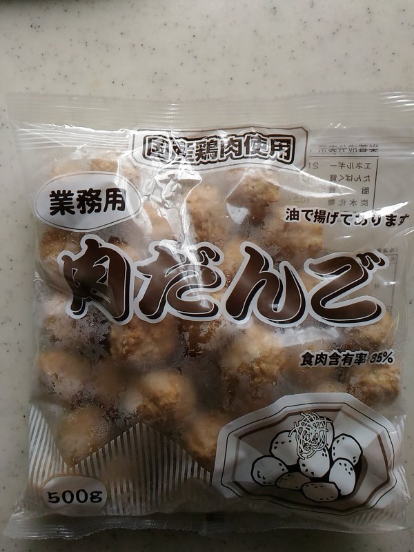 f:id:NShufu:20200309164638j:plain f:id:NShufu:20200309164638j:plain