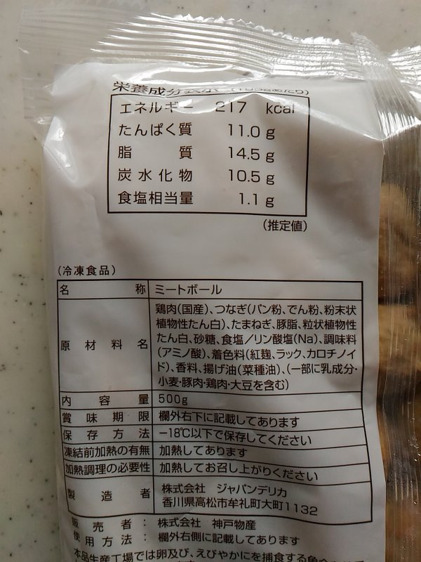 f:id:NShufu:20200309164740j:plain f:id:NShufu:20200309164740j:plain