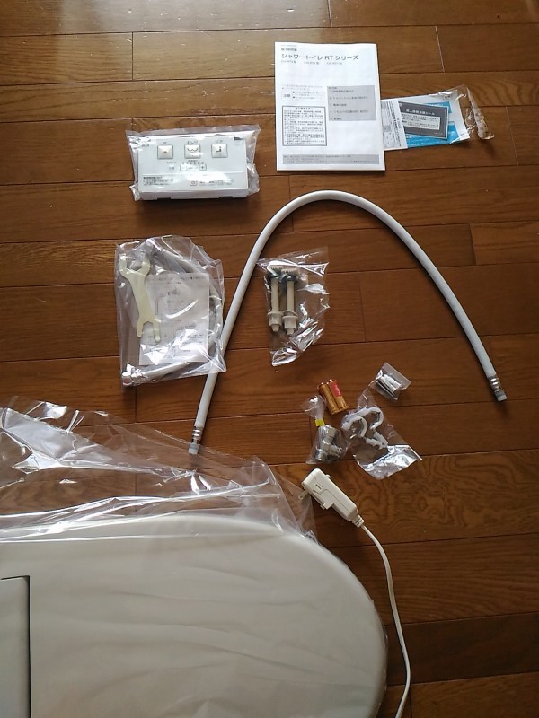 添付品。 添付品。